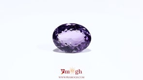 Amethyst - 7.4 Carat