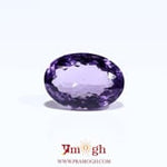 Amethyst - 6.55 Carat