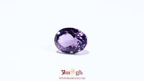 Amethyst - 6.6 Carat