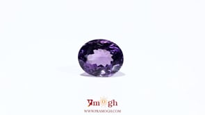 Amethyst - 4.95 Carat
