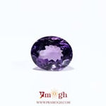 Amethyst - 4.95 Carat