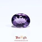 Amethyst - 6.05 Carat