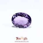 Amethyst - 6.25 Carat