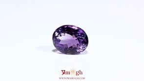 Amethyst - 7.45 Carat