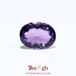 Amethyst - 6.3 Carat
