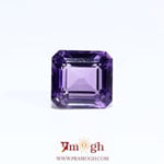 Amethyst - 7.3 Carat