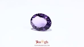 Amethyst - 6.85 Carat
