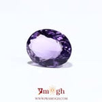 Amethyst - 6.85 Carat