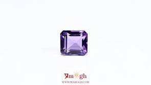Amethyst - 4.1 Carat