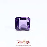Amethyst - 4.1 Carat
