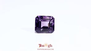 Amethyst - 7.5 Carat