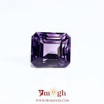 Amethyst - 7.5 Carat