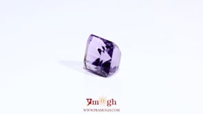 Amethyst - 6.3 Carat
