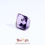 Amethyst - 6.3 Carat