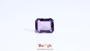 Amethyst - 3.9 Carat