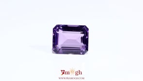Amethyst - 8 Carat