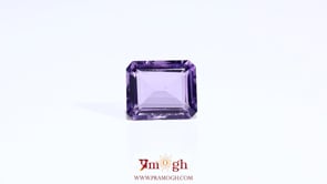 Amethyst - 4.9 Carat