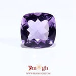 Amethyst - 10.65 Carat