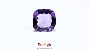 Amethyst - 8.5 Carat