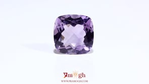 Amethyst - 10.5 Carat