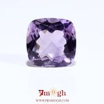 Amethyst - 10.5 Carat