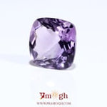 Amethyst - 9.55 Carat