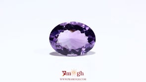 Amethyst - 8.45 Carat