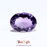Amethyst - 8.45 Carat