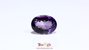 Amethyst - 8.2 Carat