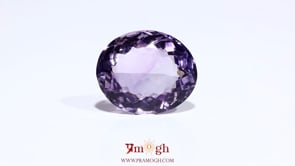 Amethyst - 14.2 Carat
