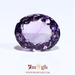 Amethyst - 14.2 Carat