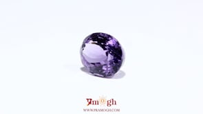 Amethyst - 8.05 Carat