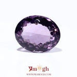 Amethyst - 14.4 Carat