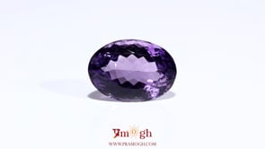 Amethyst - 12.45 Carat