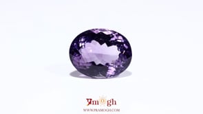Amethyst - 12.25 Carat