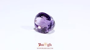 Amethyst - 12.1 Carat