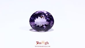 Amethyst - 12.05 Carat