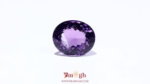 Amethyst - 10.8 Carat