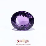 Amethyst - 10.8 Carat