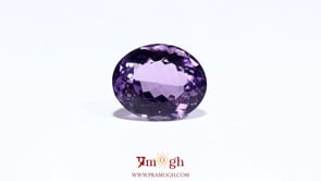 Amethyst - 9.75 Carat