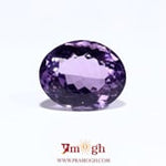 Amethyst - 9.75 Carat