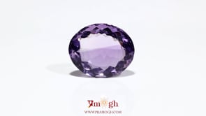 Amethyst - 9.15 Carat