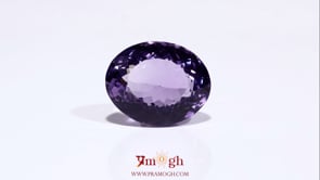 Amethyst - 12.55 Carat