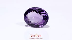Amethyst - 16.4 Carat