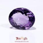 Amethyst - 16.4 Carat