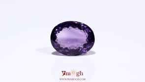 Amethyst - 10 Carat