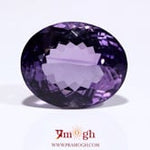 Amethyst - 22.95 Carat