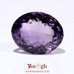 Amethyst - 24.75 Carat