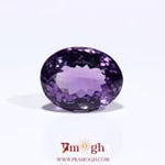 Amethyst - 8.15 Carat