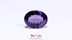 Amethyst - 11.5 Carat